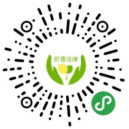 安嶽(yue)檸香(xiang)佳緣(yuan)