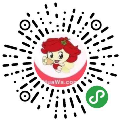 花娃藝術(shu)學校